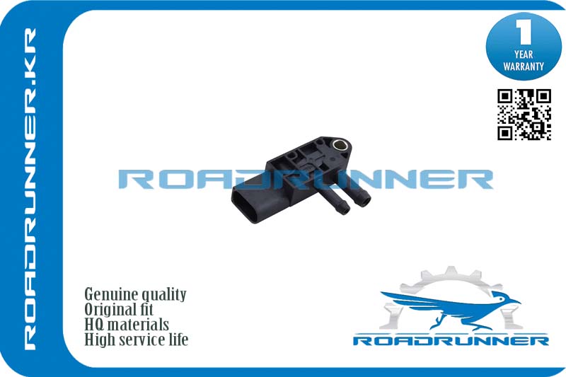 RR-076906051A Датчик разности давлений