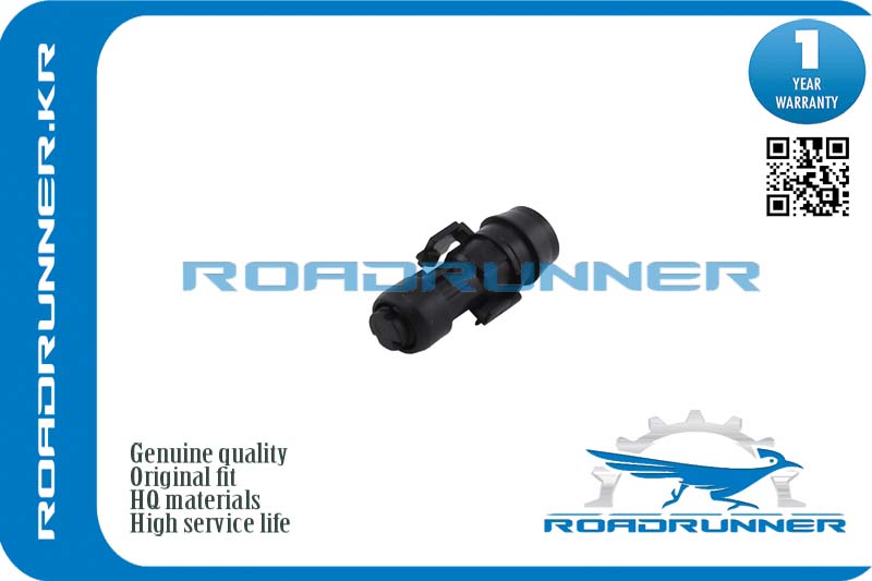 RR-85207-78010 Омыватель фары