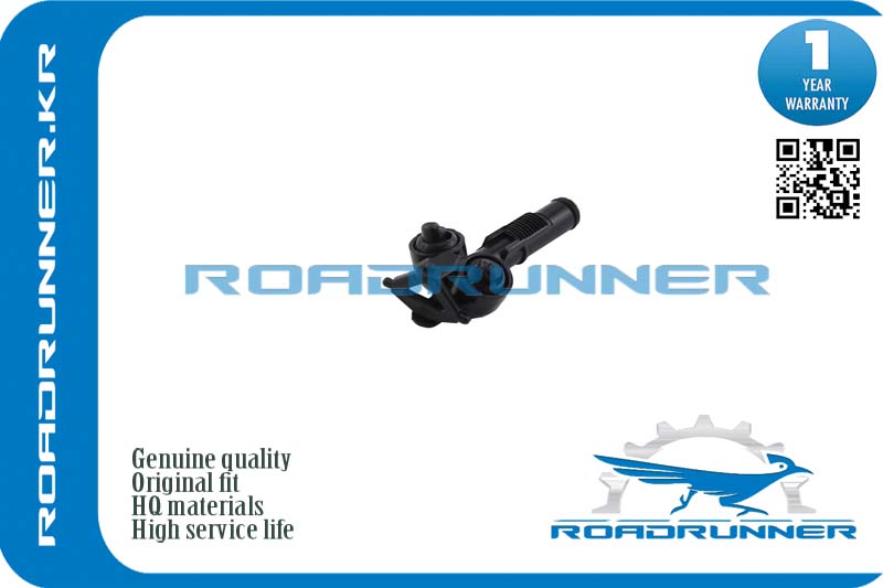 RR-8659928 Омыватель фары