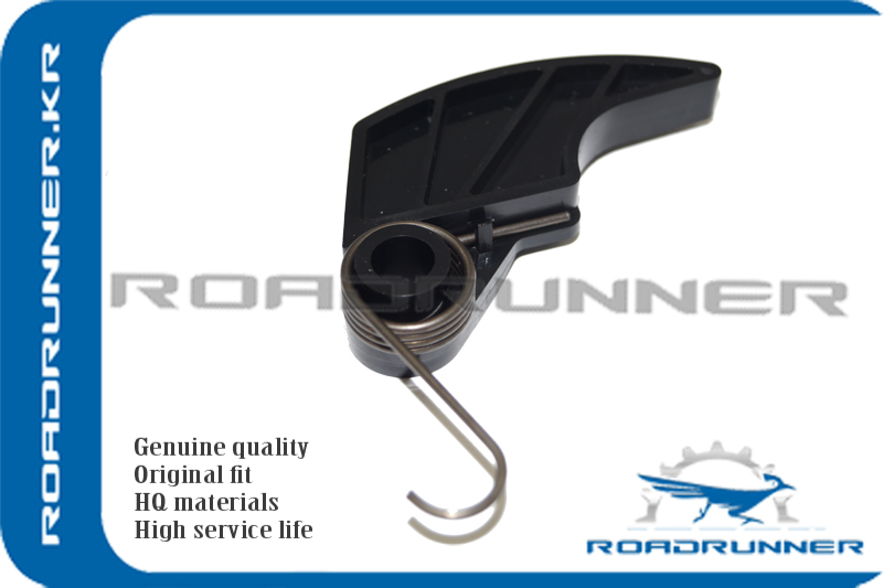 RR-24560-3C100 Направляющая цепи