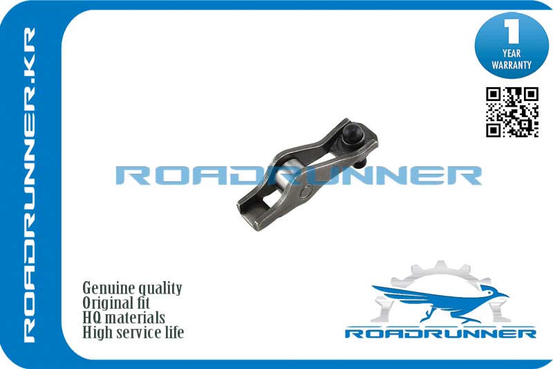 RR-3024-FX Коромысло выпускных клапанов