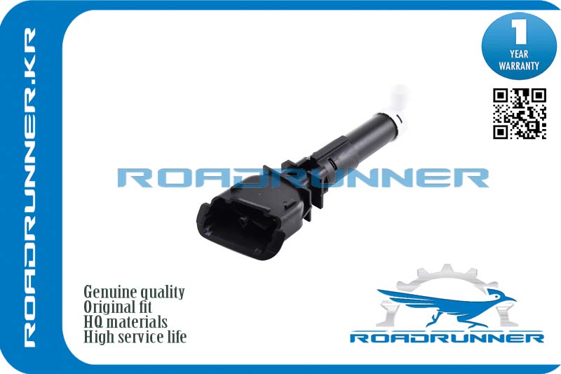 RR-28641-1MK0A Омыватель фары