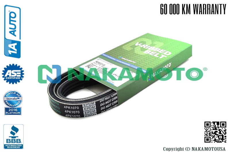 R090015 Ремень поликлиновый 4PK1070