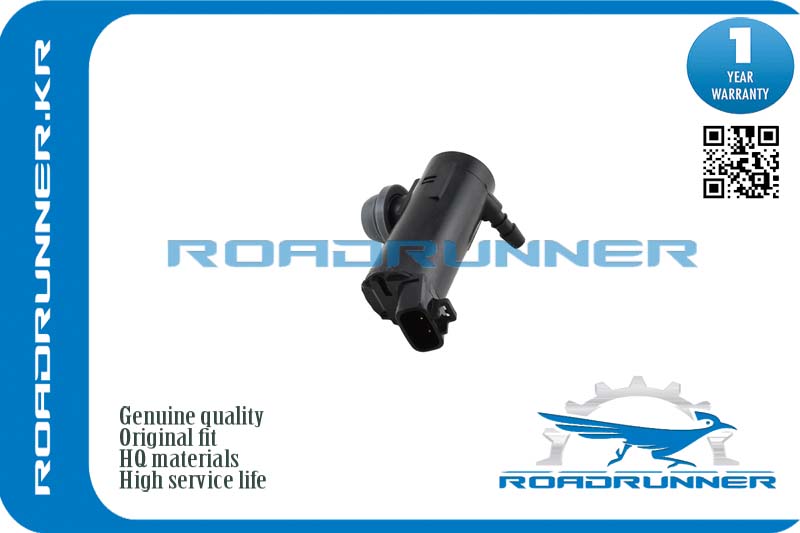 RR-0019WP Насос омывателя