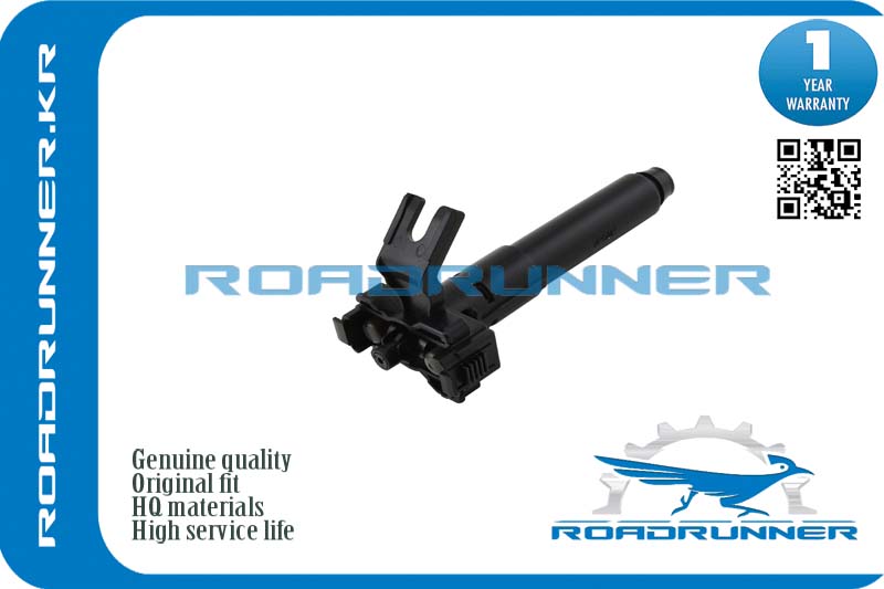 RR-85207-48110 Омыватель фары