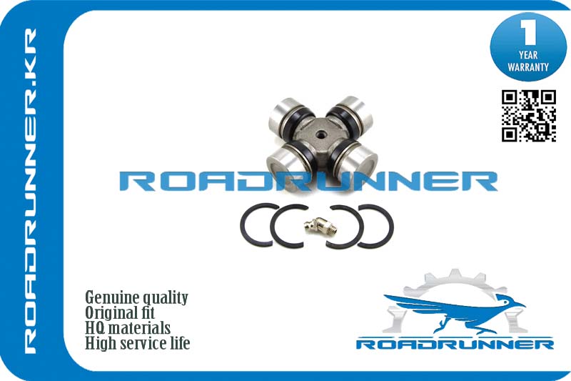 RR-04371-35030 Крестовина вала карданного