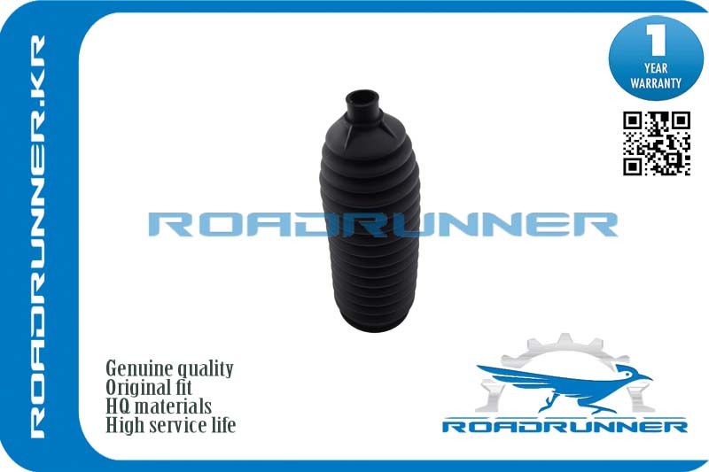 RR-0051BT Пыльник рулевой рейки