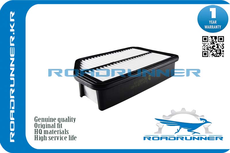 Фильтр воздушный RR-28113-2S000_