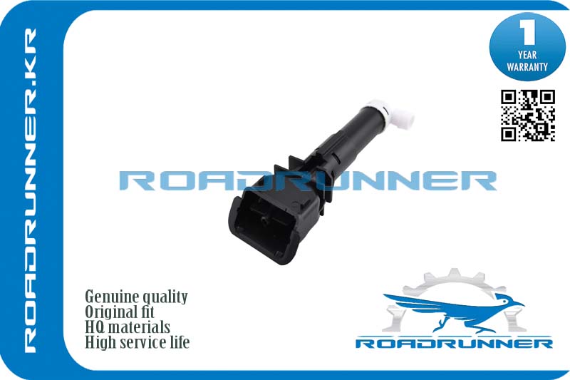 RR-28641-3JM0A Омыватель фары