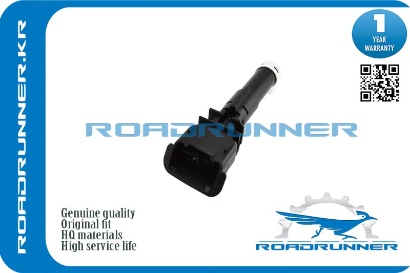 RR-28642-1NF0A Омыватель фары
