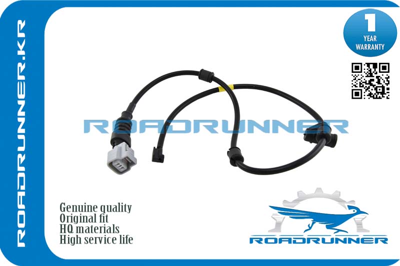 RR-47770-50080 Датчик износа тормозных колодок