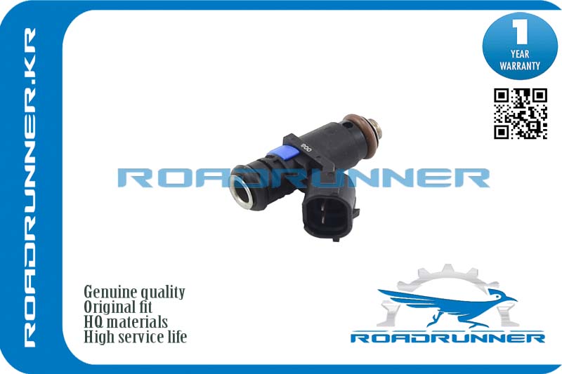 RR-03C906031 Инжектор топливной системы