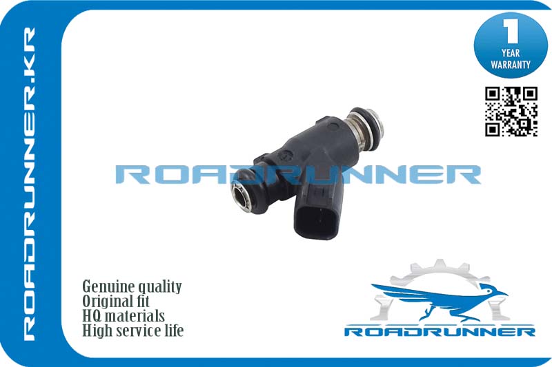 RR-35310-3C100 Инжектор топливной системы