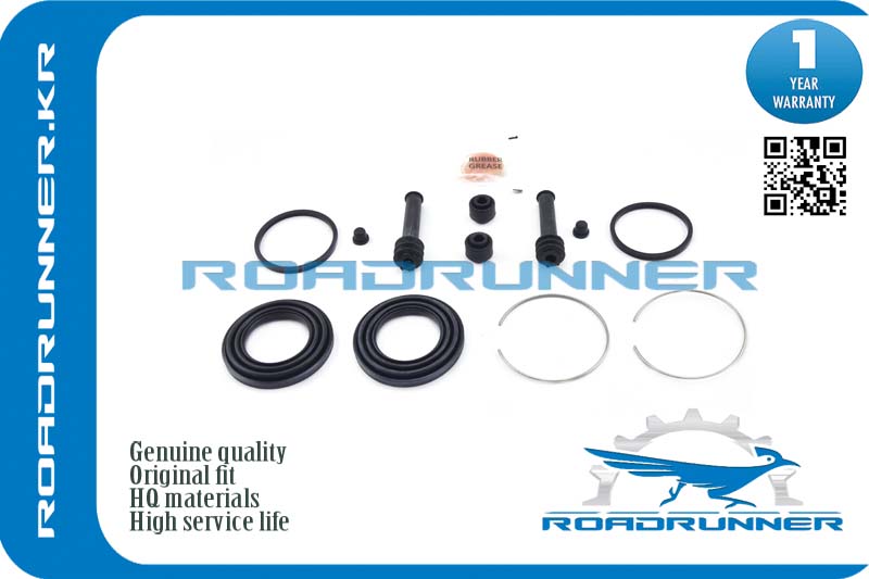 RR-41120-76A25 Ремкомплект тормозного суппорта