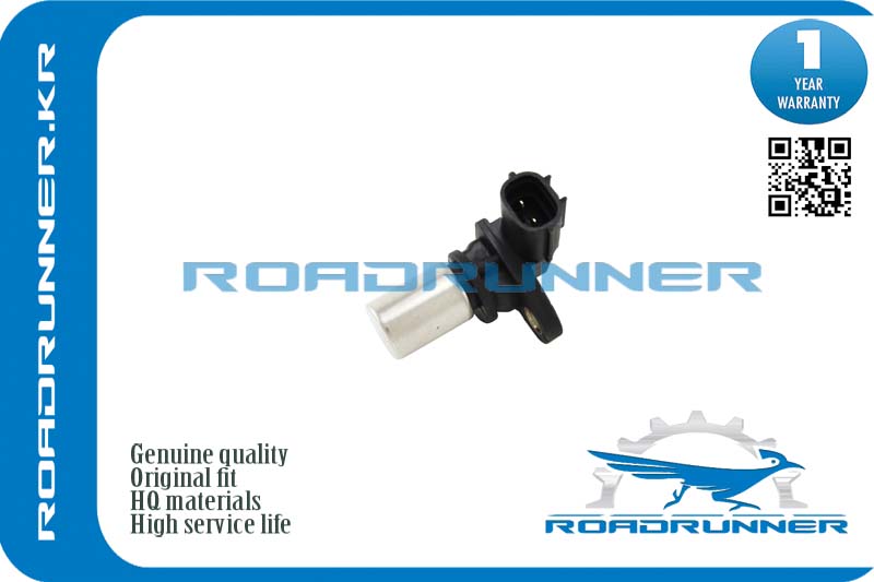 RR-90919-05035 Датчик положения коленвала