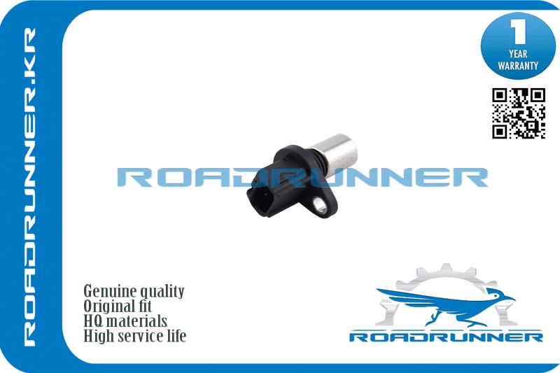 RR-90919-05026 Датчик положения распредвала