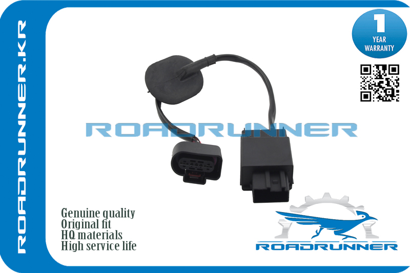 RR-1T0906093G Блок управления топливного насоса