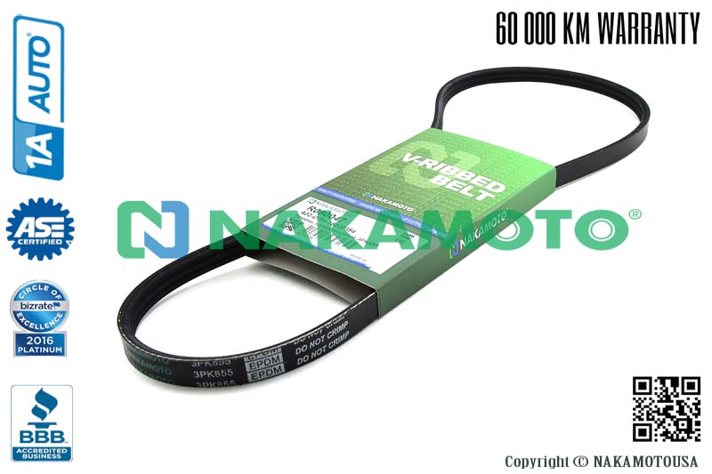 R090047 Ремень поликлиновый 3PK855