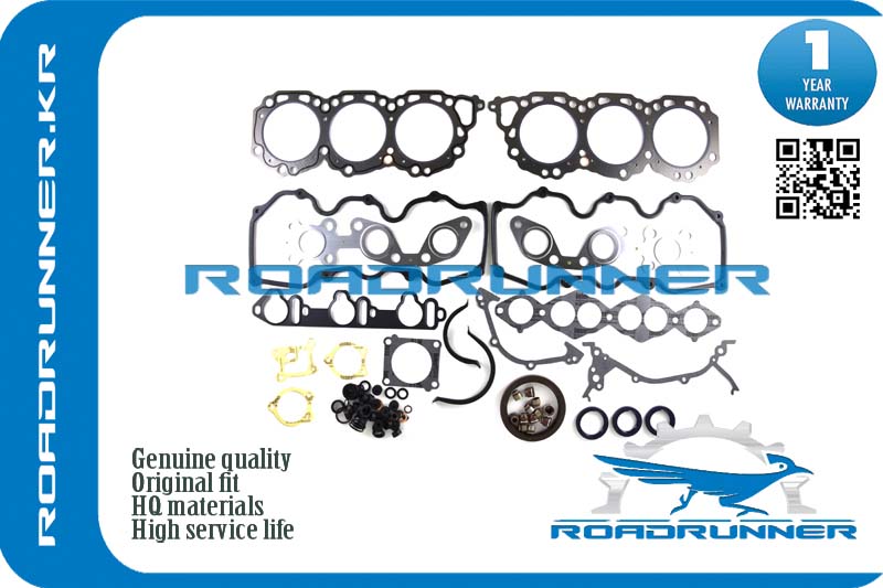 RR-10101-0W026 Прокладки двигателя, комплект