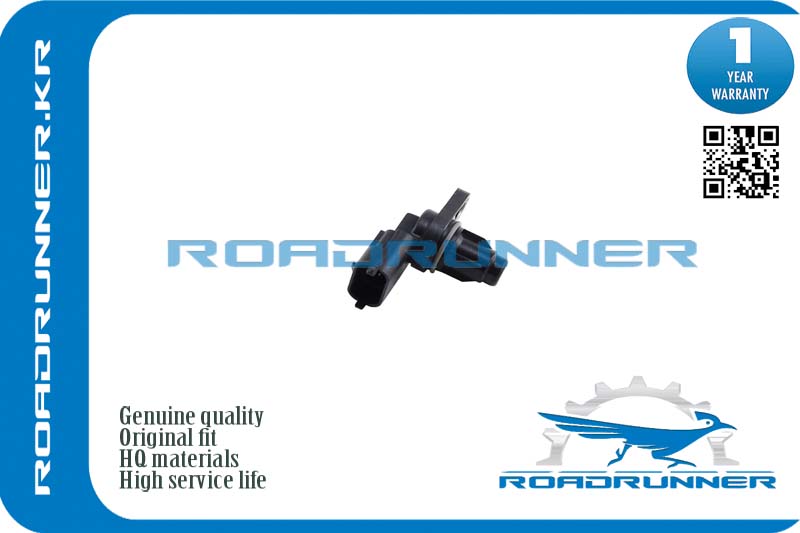 RR-8658726 Датчик положения распредвала