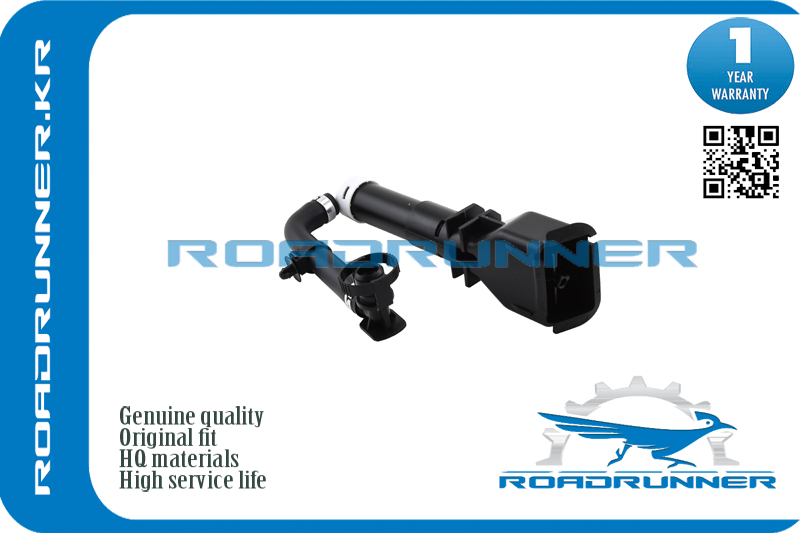 RR-28642-1BF0A Омыватель фары