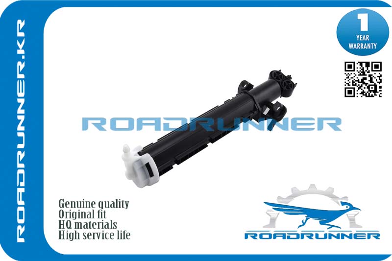 RR-31391838 Омыватель фары