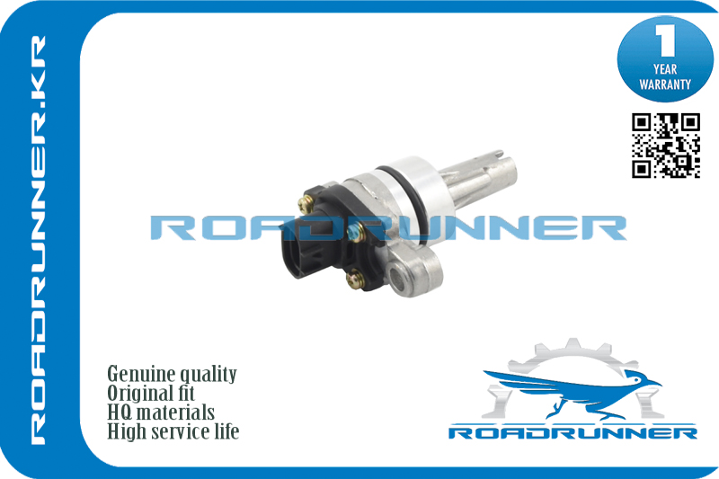 RR-83181-12070 Датчик спидометра