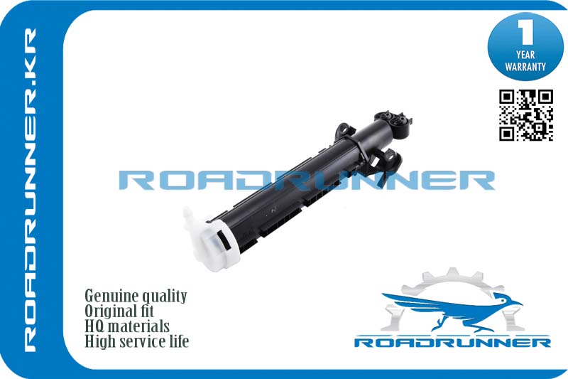 RR-31391837 Омыватель фары