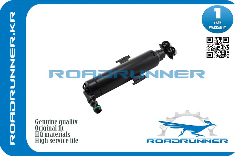 RR-5L0955965 Омыватель фары