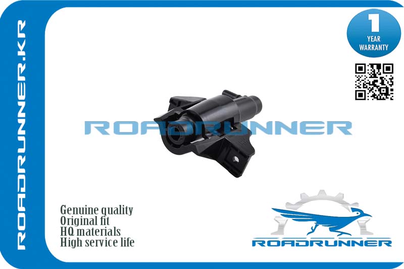 RR-98672-3R000 Омыватель фары