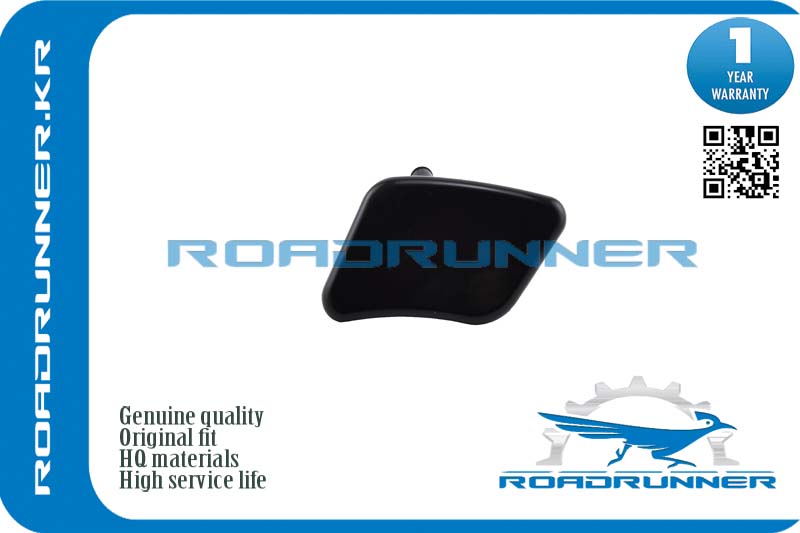 RR-98460-2J000 Омыватель фары