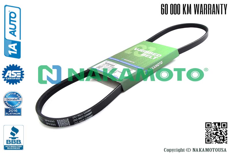 R090065 Ремень поликлиновый 3PK890