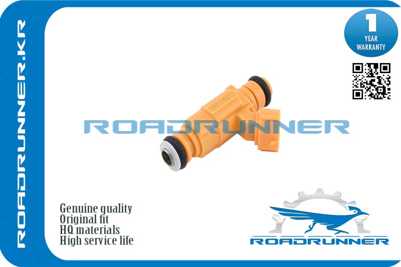 RR-35310-2B020 Инжектор топливной системы