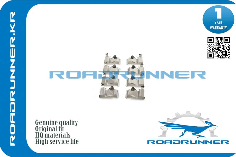 RR-3012-FX Комплект монтажный тормозных колодок