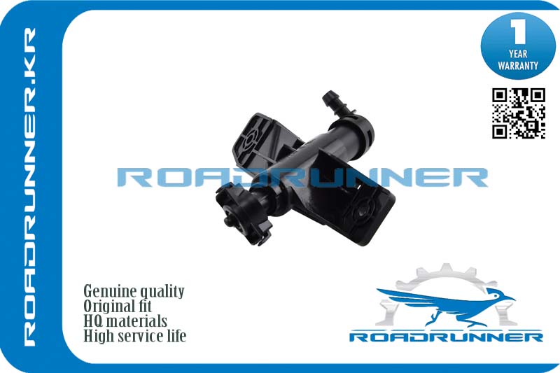 RR-98672-D4000 Омыватель фары