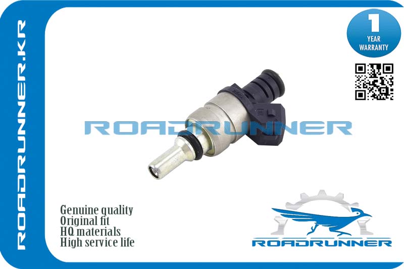 RR-13537546245 Инжектор топливной системы