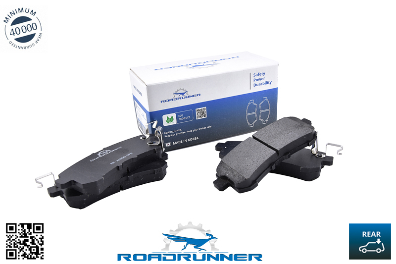 RR-21806-SPD Колодки тормозные задние