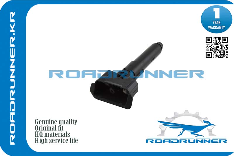 RR-28641-4GA0A Омыватель фары