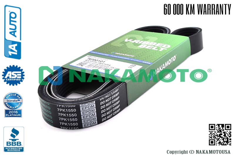 R090101 Ремень поликлиновый 7PK1550