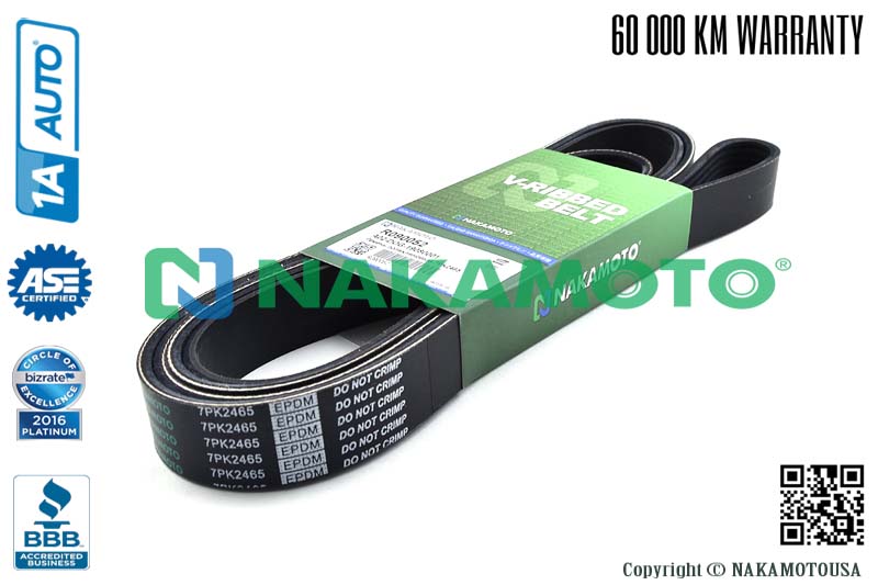 R090052 Ремень поликлиновый 7PK2465